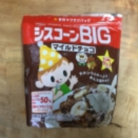 チョコクランチ ディズニー風 レシピ 作り方 By みうママ 楽天レシピ チョコクランチ ディズニー風 レシピ 作り方 By みうママ 楽天レシピ